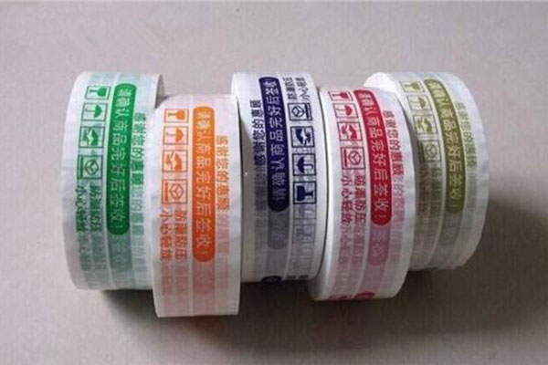 淘寶膠帶